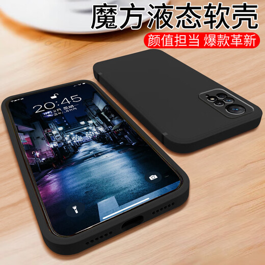 
Xinweile Redmi note11epro mobile phone case redminote11epro protective case 2201116SC anti-fall n Antique white [solid color] single shell Follow the store with tempered film Redmi Note11Epro Snapdragon 695 version