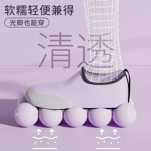 XUEXIMAN yoga shoes for women indoor exercise Pilates sports skipping rope non-slip soft bottom silent running fitness floor training shoes