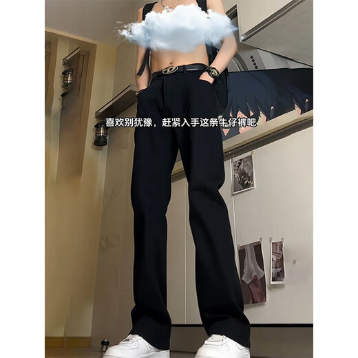 Digada American Retro gelbe Schlammjeans Mikroflüsse plus Samtjeans Hersteller Herbst und Winter gebratener Herbst Hosen Männer lässig gerade DFFS-701 Black XL [Empfohlen 125Jin [Jin gleich 0,5 kg] -140jin [Jin gleich 0,5 kg]]
