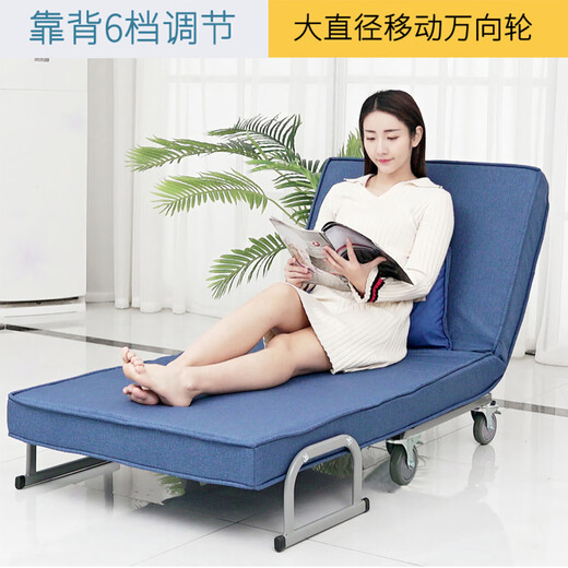 Otels-Sofa-Bett-Klappertechnologien mit zwei Purpose-Technologien einzelne Multifunktionszimmerstudie Moderner kleiner Wohnung Mobiler Sofa Stuhl Navy Blau [feiner Leinen-4-Rad-Typ] Einzelmodell [negativer Ionenschwamm]