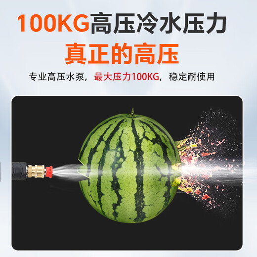 Jiejinghui air conditioning cleaning machine, high temperature and high pressure steam cleaning machine, washing machine, range hood, household appliances, floor heating pipe, multi-functional all-in-one cleaning machine, H9 high pressure model entrepreneurial configuration + ozone + over-heated alkali