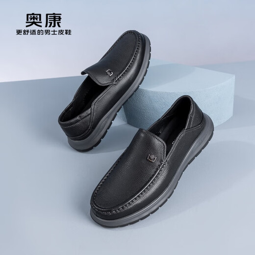 Aokang official men's shoes spring new business casual shoes men's versatile soft sole slip-on convenient commuting shoes 1243321061 black 41