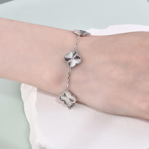 Hijin Jewelry Platinum Bracelet Women's Platinum PT950 Four-leaf Clover Bracelet Five-Flower Bracelet Fashionable Shining Gift for Girlfriend 10.35g Length Approximately 16-18cm