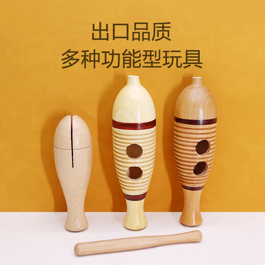 星贝祥奥尔夫打击乐器红色木鱼响筒鱼梆子蛙鸣器刮胡幼儿园音乐教具 蛙鸣器