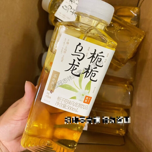 果子熟了果子熟了金桂乌龙茶500ml/瓶0卡栀栀乌龙茶无蔗糖茶饮料 乌龙金桂15瓶一箱