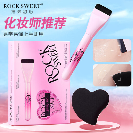 Rock Sweetheart ROCK SWEET Makeup Tool Sweetheart Powder Puff for Wet and Dry Use + Soft-Bristled Foundation Brush Flawless Makeup Double Star Set Flawless Makeup Double Star Set 1 piece