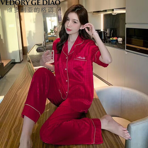 Pyjamas de style Victoria pour les femmes au printemps et à la glace d'été Silk à manches courts à manteau petit de style parfumé Internet Célébrité des vêtements de maison minces peut être porté à l'extérieur du costume 833 # Jacquard Houndstooth [jaune violent] L [100-115Jin [Jin est égal à 0,5 kg]]]