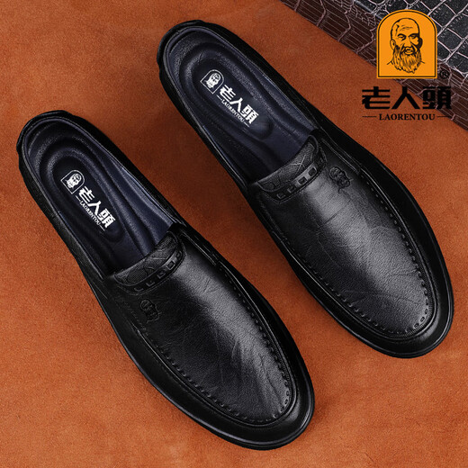 Old man's head men's shoes autumn and winter plus velvet to keep warm business casual leather shoes toe layer cowhide comfortable soft sole non-slip wear-resistant dad shoes black 75062 (first layer cowhide) 39