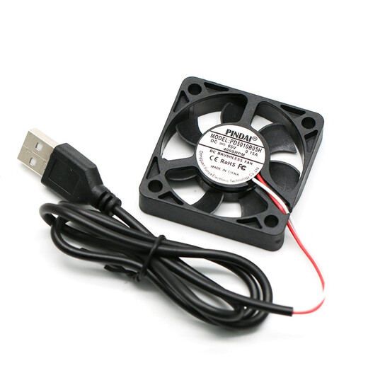 品代 双滚珠 耐用5010 5CM厘米 DC5V USB软路由/路由器散热风扇功放迷你主机改装USB USB风扇【滚珠】+吸盘+螺栓