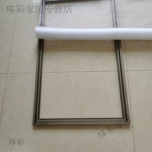 Encrypted and thickened good material white window screen net breathable anti-mosquito aluminum alloy plastic steel nylon window screen net self-installation home 1 meter long encrypted version - only window screen 0.6 meters wide