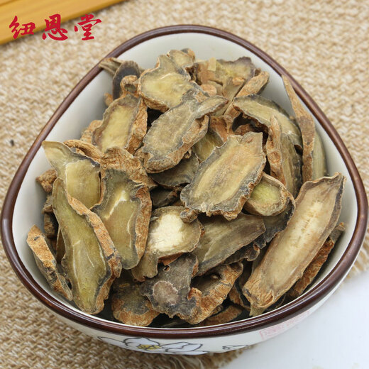 纽恩堂三七片田七片云南三七大片新鲜40头切片泡酒备注可磨三七粉 三七片100克【40头】