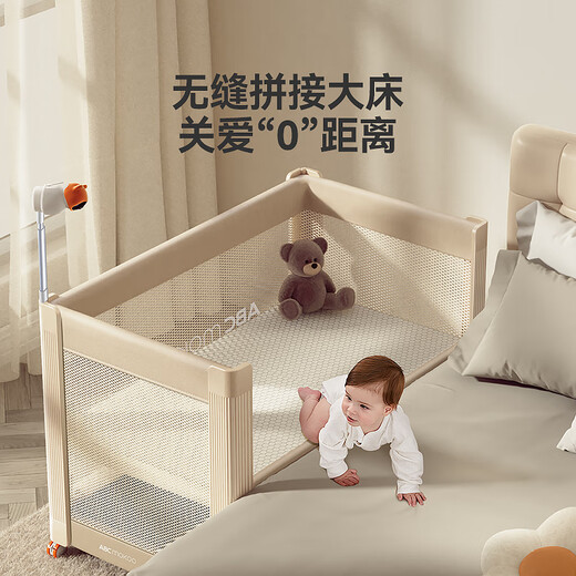 ABCMOKOO Ruiya Smart Crib Movable Portable Spliced Large Bed Multifunctional Folding Newborn Baby Bed One-touch Opening and Closing Piaget Luxury Gold-Air Model (Single Bed Model)