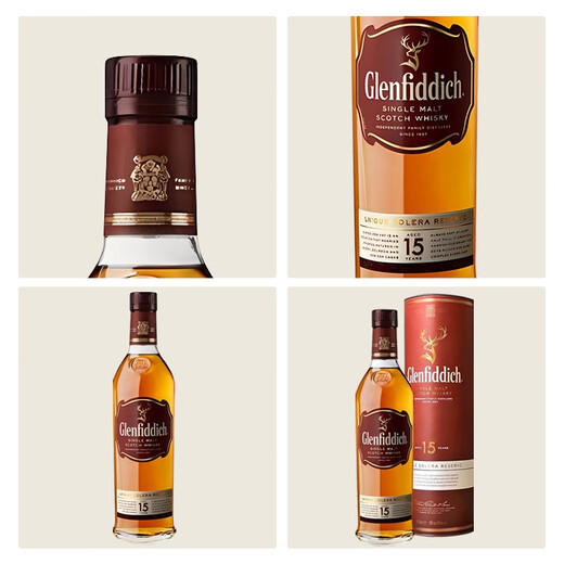 Glenfiddich Wine Односоколодовый шотландский виски за рубежом Glenfiddich 15 лет 700 мл