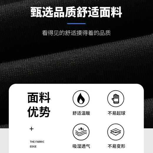 Dingfengbaoluo pantalones casuales rectos americanos de otoño para hombre pantalones deportivos de pierna ancha holgados a rayas DFK46 negro XL