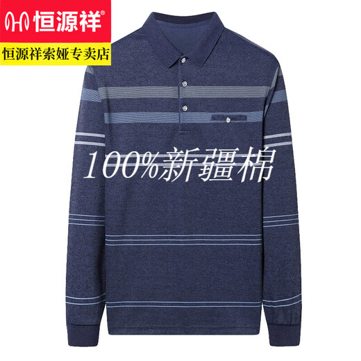 Hengyuanxiang Pure Cotton Long-Ärmeln T-Shirt Herren Spring- und Herbst-Dünn-Basis-Hemd-T-Shirt mittleren Alters und älterer Vater Herbstpocket Top 9902 Grün 165/m [Gewicht 100-125 Jin [Jin gleich 0,5 kg]]]