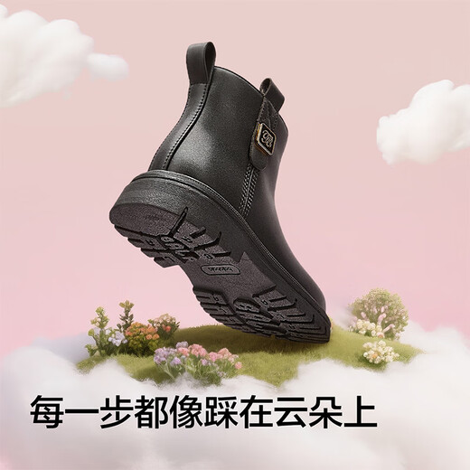Balabala children's shoes children's boots Martin boots girls 2025 new autumn and winter short boots zipper versatile shoes 208425141023