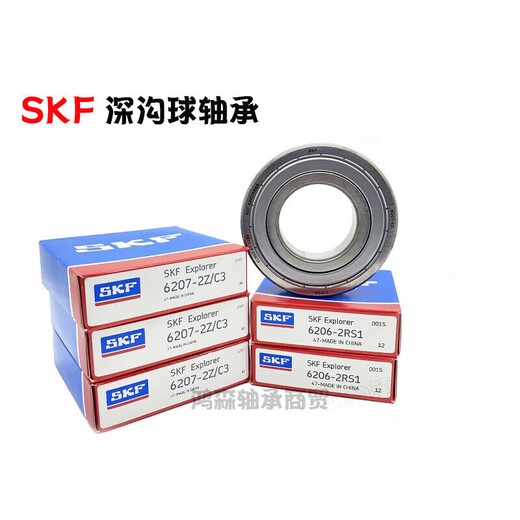 Skf Swedish High Speed ​​Roulement 6208 6209 6210 6211 6212 6213 6214 6215Z 6208-2Z / C3 Scellant Metal Taille 40 * 80 *