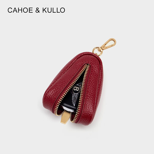 CAHOE KULLO头层牛皮汽车钥匙包通用多功能零钱包腰挂钥匙扣包钥匙套 森巴红-ck女包七夕情人节生日礼物送女友送老婆 情人节礼物实用送妈妈
