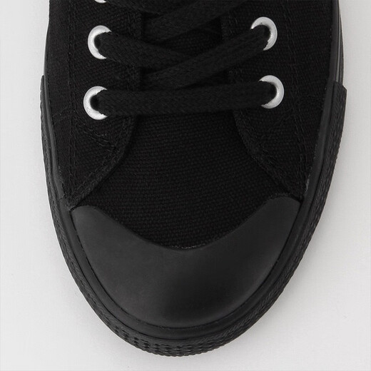 Muji Muji, hombres y mujeres, no es fácil de fatiga, no es fácil de mojar, y zapatos casuales sin sexo, zapatos blancos pequeños, zapatos de lona, ​​negro (fondo negro) 1a 225 mm / 35 tamaño (el tamaño es más grande y una talla más pequeña)