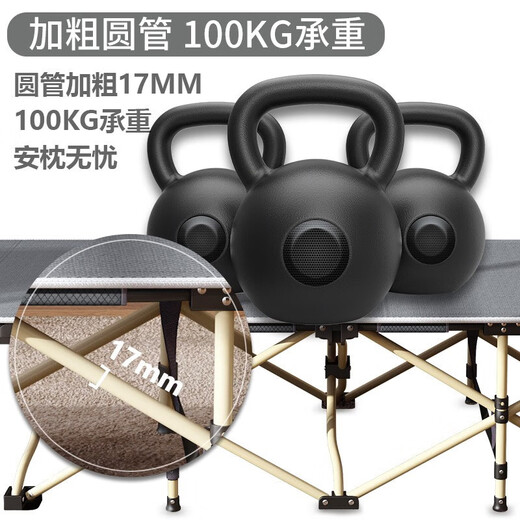 顺优折叠床单人午休折叠床办公室午睡神器午休床医院陪护床简易行军床 【单层轻便】灰色款1.78米 四折