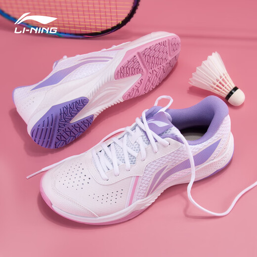 Li Ning Thunder lite badminton shoes sports men's and women's shoes table tennis net shoes children's training running shoes professional ultra-light summer Zixiao Thunder 38
