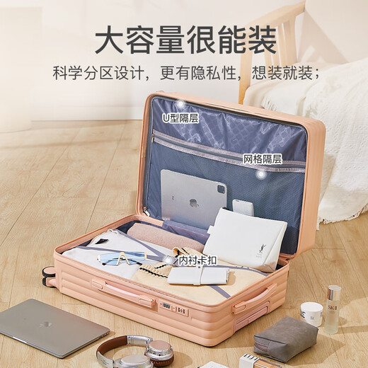 Känguru-Koffer kleiner Boarding Case am nächsten Tag Trolley-Fall Kinder-Reise-Code-Box männliche und weibliche Studenten mit großer Kapazität Gepäckbox Beige-dicke Box Luxus-Futter 24-Zoll-Goldgrößenrückkehr zur Schule zur Schule Check-in-Box