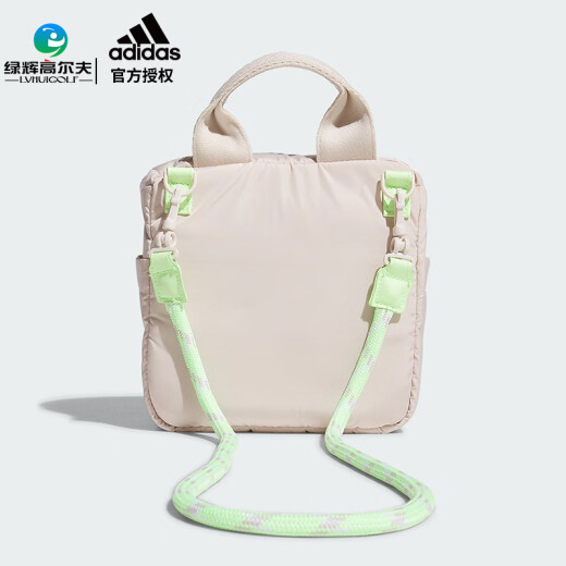 
Adidas golf bag new women's accessories bag large capacity storage bag multi-functional portable and shoulder-shoulder IK9766 smoke pink