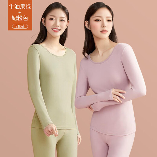 Jinlifen 2025 Vêtements d'automne et pantalon d'automne adapter un pull de coton pur féminin automne et chemise de base d'hiver Vêtements de fil et pantalon de filet
