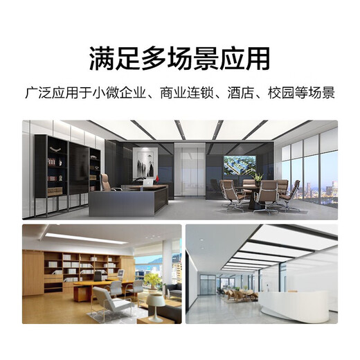 华三（H3C）企业级全千兆POE交换机 非网管安防监控办公网络工程网线供电器专业防雷即插即用 S1252F-PWR 48口千兆 POE：370W POE供电网络分线器商用办公别墅组网