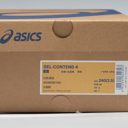 ASICS Women's Shoes Comfortable Breathable Running Shoes Cushioning Rebound Running Shoes Sports Shoes GEL-CONTEND 4 White/Silver 37.5