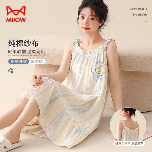 
Cat men women's pajamas nightgown women summer pure cotton French suspenders sweet sexy loose slim home clothes beige L