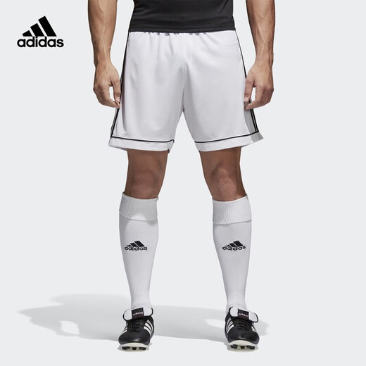 Adidas Adidas Shorts Men's Cricket Pants Football Shorts Running Men's Fitness Basketball Pants Sports Shorts BJ9227[White] M
