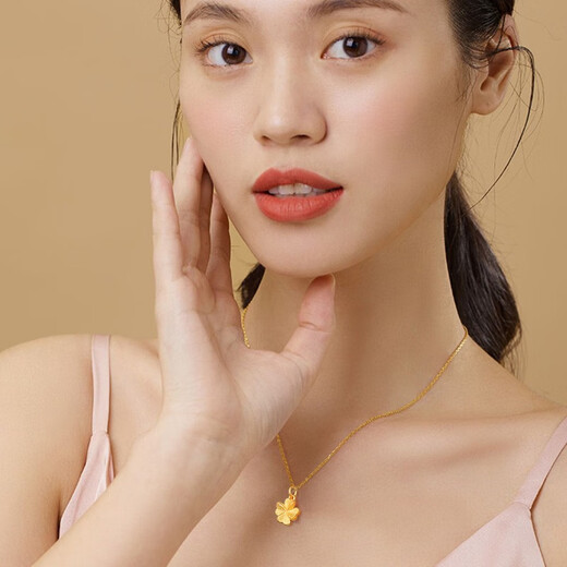 China Gold (CHINA GOLD) Four-leaf clover gold necklace women's pure gold pendant birthday gift for girlfriend and wife practical gift for wedding anniversary Jingsuda pure gold four-leaf clover pendant + pure gold chain