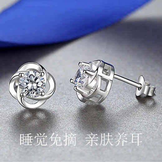 EothPT950 platinum four-leaf clover earrings for girls fashion earrings and earrings Chinese Valentine's Day gift for girlfriend's birthday PT950 platinum four-leaf clover earrings + certificate