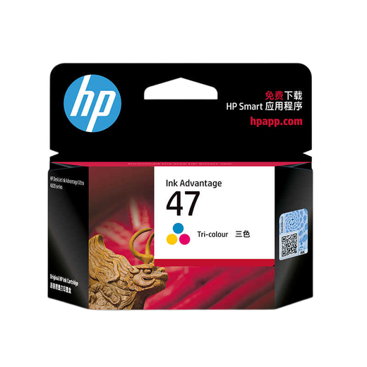 惠普(HP)47原装墨盒4825 4826 4829 4877 4828打印机黑色彩色 47彩色墨盒（约700页）