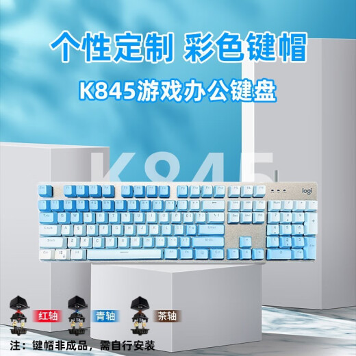 Logitech K845 +G502 SHEHER Gaming Keyboard y Mouse Juego de mouse de tamaño completo Teclado mecánico de retroiluminación E-Sports ESPORTS ESCUPA DE MOUSO DE MOTA DE MACROBOOBADO Macro Programación Macro Mouse K845 Té Blue Virgin +G502-Akali Sticker Model de pegatinas Akali