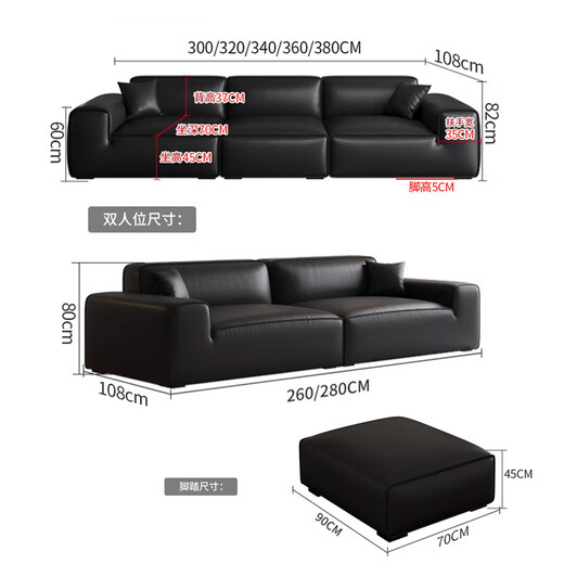 München italienisch minimalistische schwarze Kuh echte Ledersofa Wohnzimmer direkt sitzend tief und verdickte Wohnzimmersofa 683