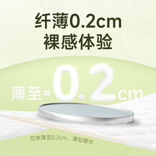 布班迪盏放全包臀学步裤XXXL57片婴儿拉拉裤超薄干爽透气尿不湿小内裤