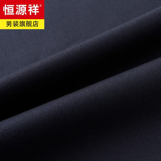 Hengyuanxiang mercerized wool mulberry silk jacket men's lapel work formal wear business jacket middle-aged men's executive jacket N82203 navy blue (90 wool 10 mulberry silk) L 175