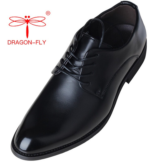 Dragonfly brand leather shoes for men new business formal casual shoes Korean style British groom wedding men's leather shoes black 41