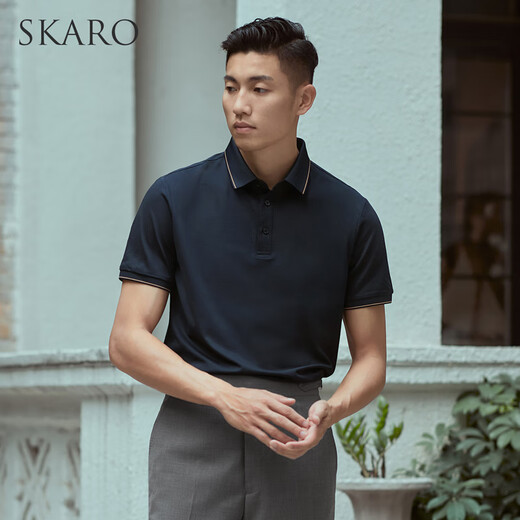 SKARO【含桑蚕丝 可机洗】商务POLO衫男士翻领休闲短袖T恤夏 丈青色SKP681 M （=衬衫40码）