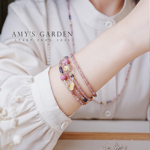 Xuecong Amy sGarden Xiaomi Bead Bracelet Women's Strawberry Crystal Pink Crystal Original Niche Bracelet Christmas Gift Tanzanite Bracelet