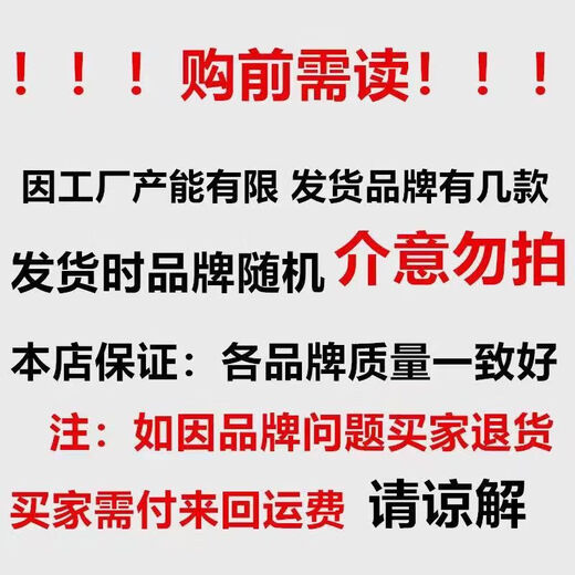 WS customized national standard 1.2 high-power household liquefied gas low-pressure valve gas tank pressure reducing valve water heater switch 0.6-1.2 adjustable fire luxury 10-speed watch