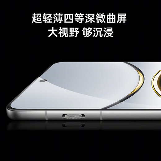 Oppo [subvention nationale] Trouver x8 Pro 5G Nouveau mobile dimensité 9400 AI Écran de questionnement en un clic