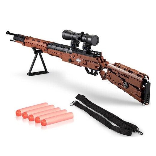 
Kadai (CaDA) assembled building block toy gun, chicken eating model boy and children's splicing, PUBG Peace Elite Adult Toys 98K Mauser 653 pellets