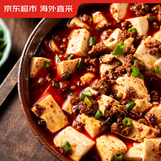 Jingdong Supermarket directly imported raw cut beef filling from overseas, net weight 3Jin Jin is equal to 0.5kg (1Jin Jin is equal to 0.5kg *3) Dumplings, wontons and buns stuffed hamburger meat