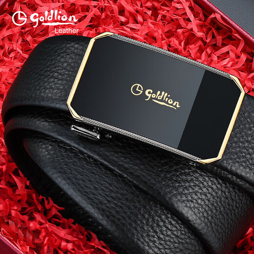 Goldlion belt men's business casual first-layer cowhide automatic buckle inner buckle trouser belt gift box New Year gift giving