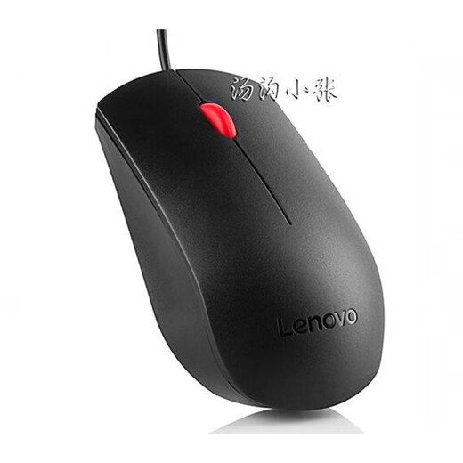 联想全新LENOVO联想大红点EMS-537A SM-8823  DOK689S USB有线鼠标 办公通用 盒装密封黑色SM-8823 USB有线鼠标 官方标配