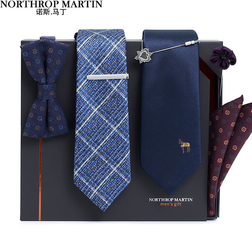 诺斯.马丁诺斯.马丁NORTHROP MARTIN真丝领带男士商务品牌桑蚕丝含领带夹口 个性宣言