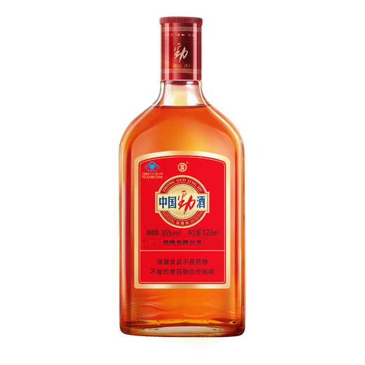 Jinpai Jinjiu China Jinjiu 520/500 Ration Wein Direkte Lieferung 35 Grad 520 ml 2 Flaschen